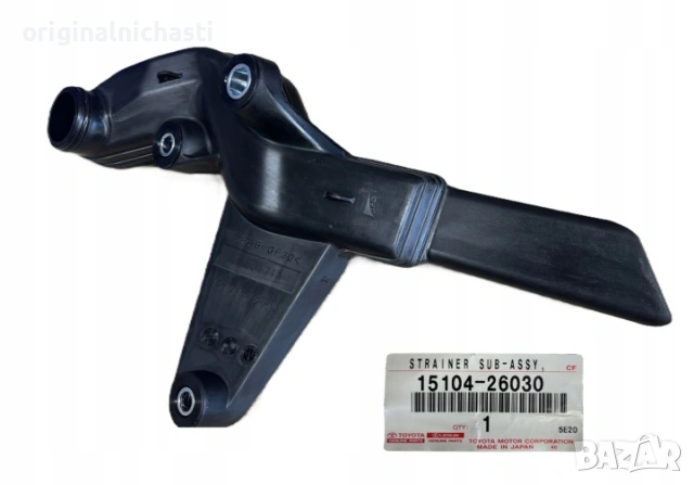 Цедка 1510426030 15104-26030 всмукател маслена помпа за ТОЙОТА АУРИС АВЕНСИС РАВ 4 ВЕРСО OEM