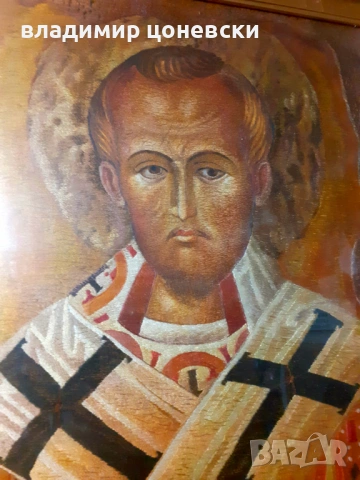 Ставри Калинов,голям ръчно тъкан гоблен Св Никола,стара картина, снимка 2 - Гоблени - 54137730