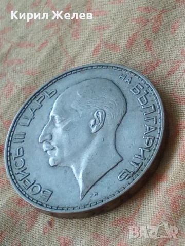 Сребърна монета 100 лева 1934 година България цар Борис трети 20469, снимка 6 - Нумизматика и бонистика - 54802503
