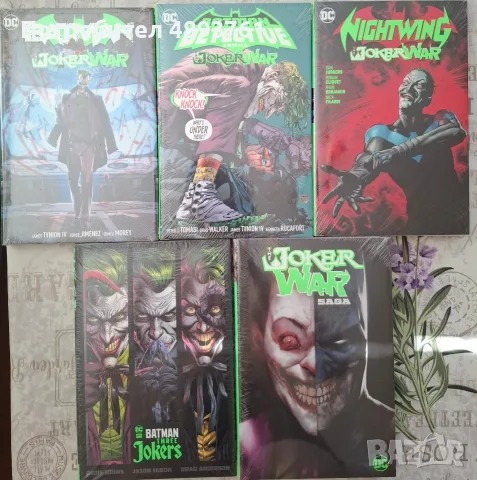 комикси/графични романи DC, снимка 5 - Списания и комикси - 55375652