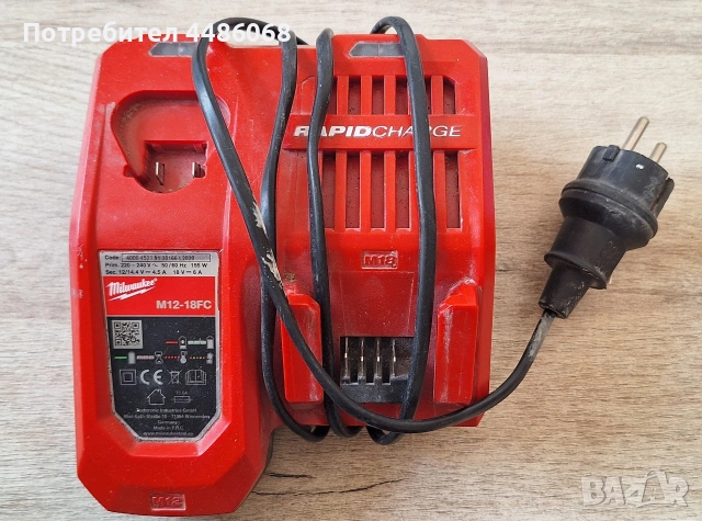 бързо зарядно устройство milwaukee m12-18FC