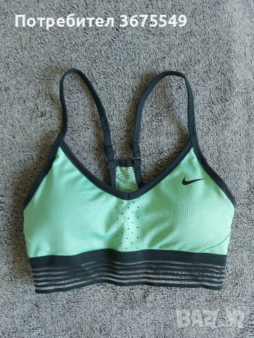 Спортно бюстие Nike Pro Indy Cool Bra - размер XS