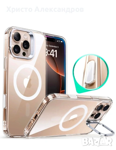 ​Премиум Кейс ESR Hybrid с вградена стойка за iPhone 16 Pro Max (MagSafe / HaloLock) #58