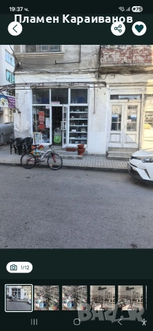 Давам под наем магазин в ТОП ЦЕНТЪРА НА Свиленград, България