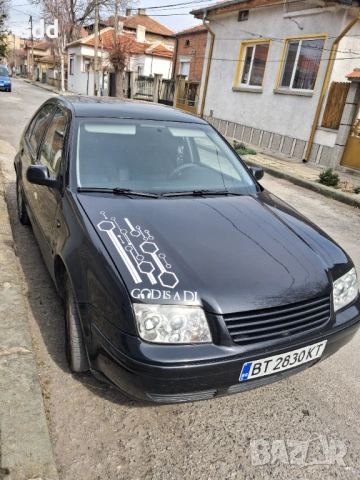 vw bora 2.0 115+gaz