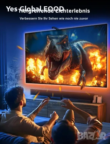Gvyugke RGB LED лента за TV 5.5 м с App за 75–85" телевизори