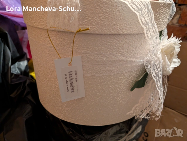 Луксозна сватбена кутия за дарения – Неизползвана, като нова!, снимка 3 - Декорация за дома - 53969021