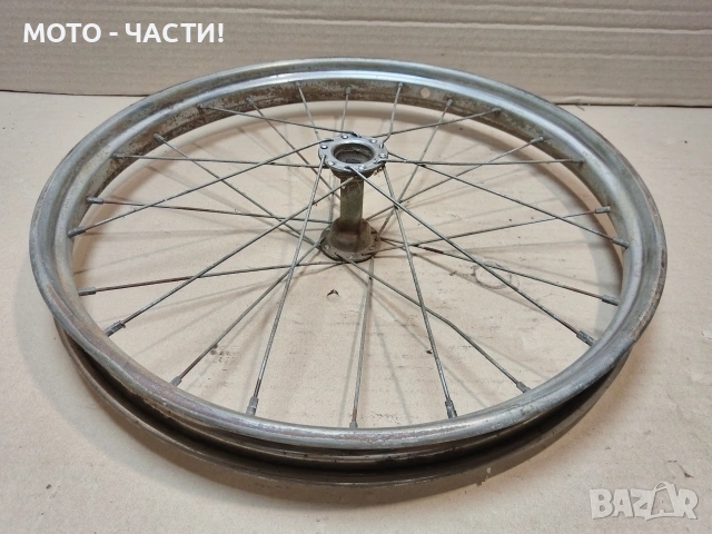 Предна Капла За Ретро Велосипеди Балкан 18' Цола. / ЛИПСВА ДВИЖЕНИЕТО. / НОМЕР 413., снимка 4 - Части за велосипеди - 54586456