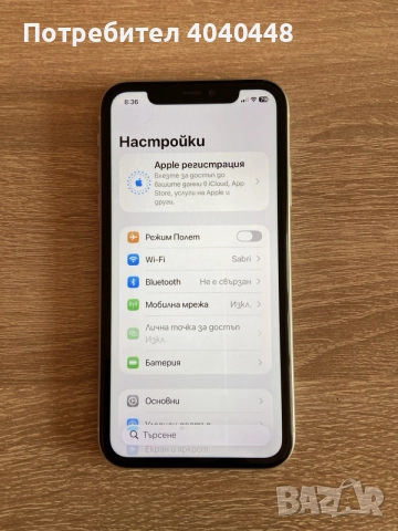 iphone 11 64 Gb. перфектно работещ. , снимка 5 - Apple iPhone - 55345298