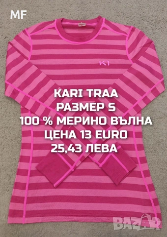 МЕРИНО ВЪЛНЕНИ БЛУЗИ, ТЕНИСКИ, снимка 3 - Спортни екипи - 54758198