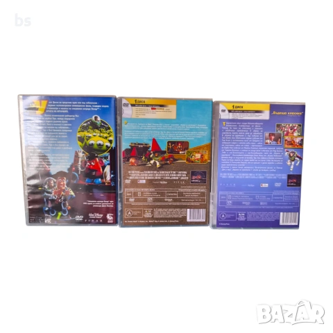 Играта на играчките 1,2,3,4(Toy story)DVD -R с бг аудио, снимка 2 - DVD филми - 53994901