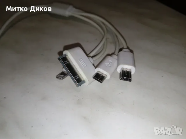 Многофункционален USB кабел за зареждане 5 извода, снимка 3 - USB кабели - 55603888