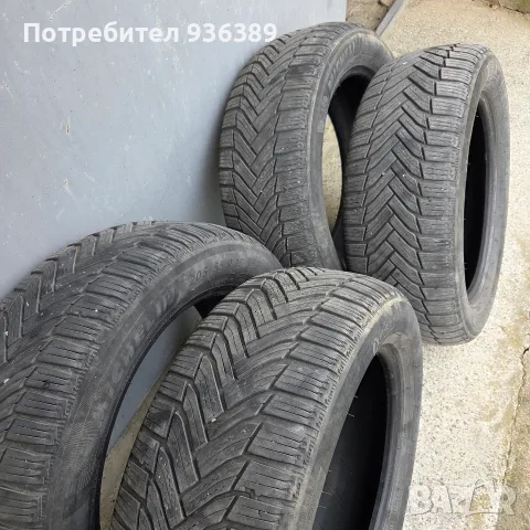 Зимни гуми Мишелин 205/55/16