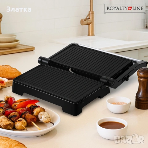 Тостер грил Royalty Line RL-PM1000 - Компактен грил и сандвич преса 2 в 1, снимка 3 - Тостери - 54848221