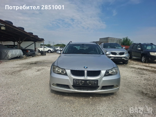 BMW 320 DIZEL,163 К.С., снимка 2 - Автомобили и джипове - 55129879
