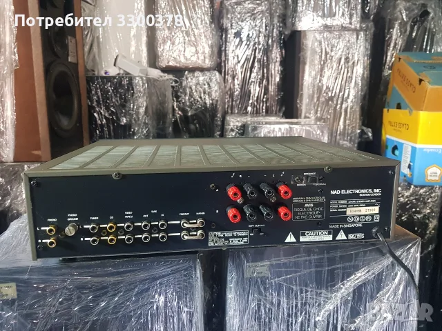 усилвател nad 3240pe, снимка 7 - Ресийвъри, усилватели, смесителни пултове - 55653066