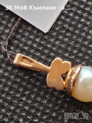 Златна руска висулка с перла 1.54гр-14к, снимка 2 - Колиета, медальони, синджири - 53953359