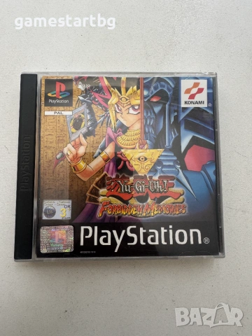 Yu-Gi-Oh! Forbidden Memories за PS1