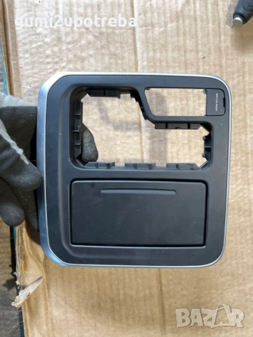 Облицовка Около Скоростен Лост Запалка Пепелник Renault Talisman 2017г 147kW