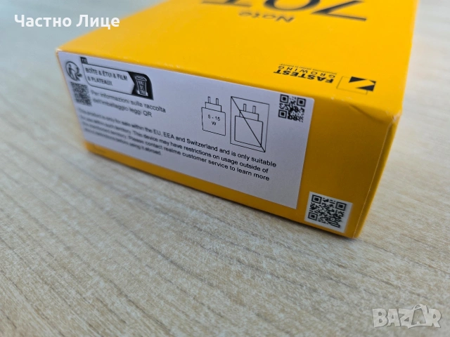 Realme Note 70T 128GB чисто нов, гаранция А1 14.05.2026, снимка 3 - Други - 54561516