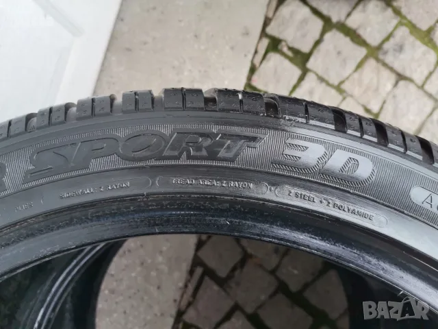2бр гуми DUNLOP SP-WINTER SPORT 3D 265/40/20, снимка 4 - Гуми и джанти - 55342233