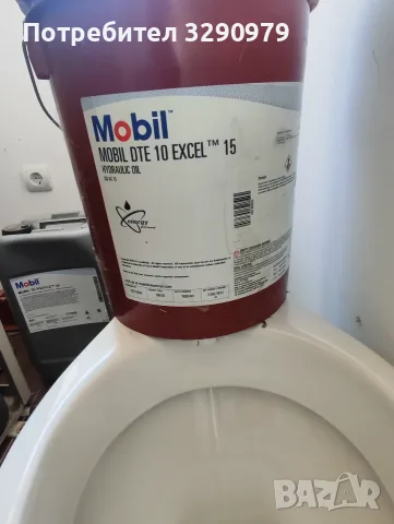 Mobil DTE 10 EXCEL 15 хидравлочно масло