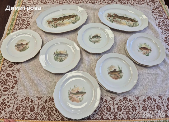 Сервиз риби, Bavaria 