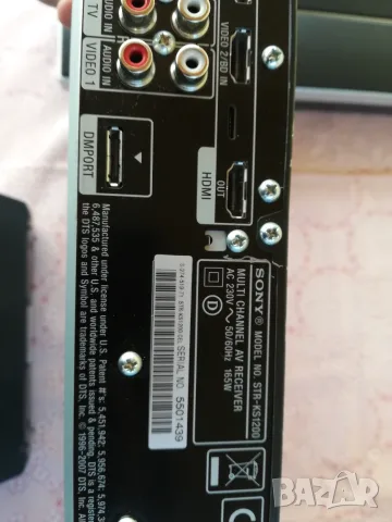 Sony STR-KS1200 аудио система 5.1, снимка 17 - Ресийвъри, усилватели, смесителни пултове - 55629450