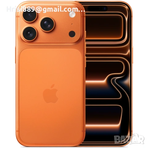 iPhone 17 Pro Max 1TB реплика 