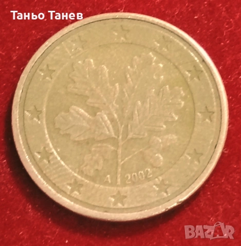 5Евро цента Германия -2002г със дефекти (A) , снимка 3 - Нумизматика и бонистика - 54183562