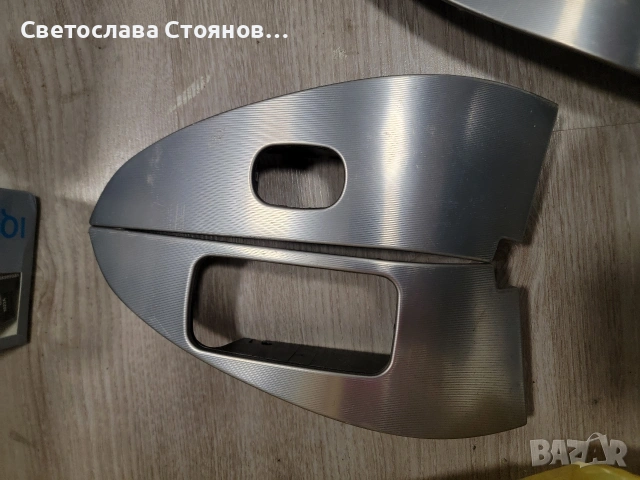 Конзола за врата, снимка 2 - Части - 54102497