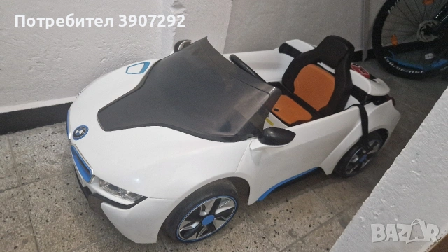 BMW I8 Concept, снимка 6 - Коли, камиони, мотори, писти - 54289665
