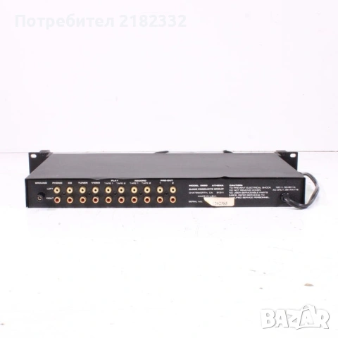 Sumo Athena предусилвател, снимка 2 - Ресийвъри, усилватели, смесителни пултове - 54375470