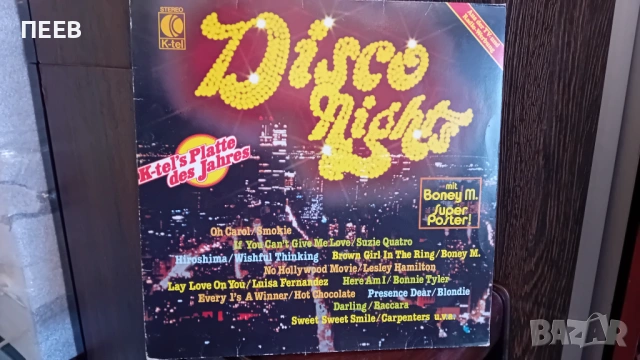 Грамофонни плочи = Англия, снимка 5 - Грамофонни плочи - 54354791