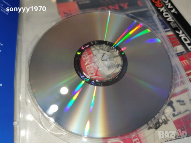 WINDOWS XP PROFESSIONAL 1805261920H1E3R, снимка 18 - Други - 54596429