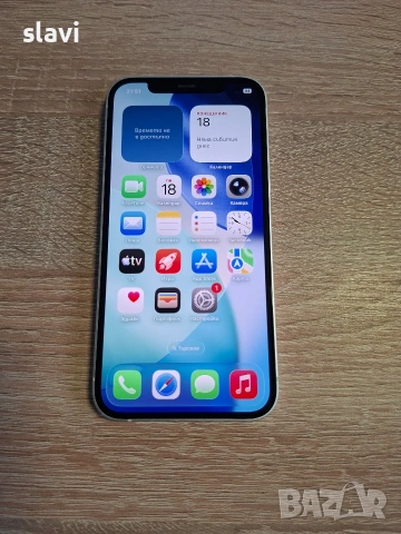 IPhone 12 5G 64GB