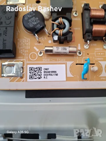 SAMSUNG GQ43Q60AAU на части!, снимка 8 - Части и Платки - 55693211