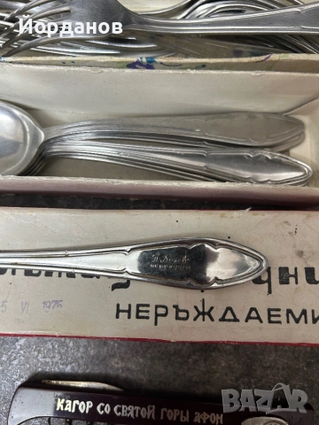 Стари лъжици и вилици в кутия 62-75г., снимка 2 - Други ценни предмети - 54317150
