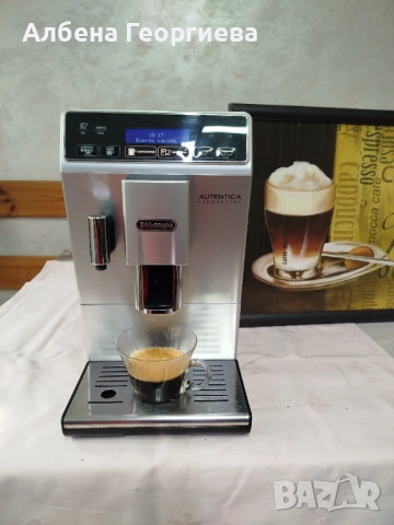 Кафе автомати за дом и търговски обекти