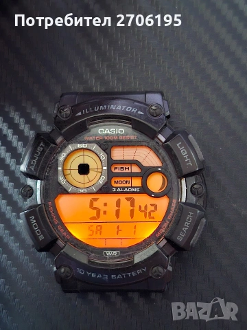 Casio WS 1500H (3518)