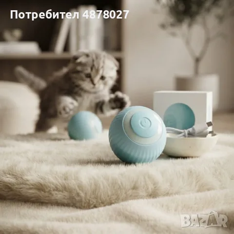 Интерактивна автоматична топка за котки с USB-C зареждане – Smart Gravitational Rolling Ball
