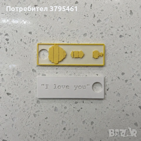 Звук в картина с програма , снимка 5 - Декорация за дома - 55160683