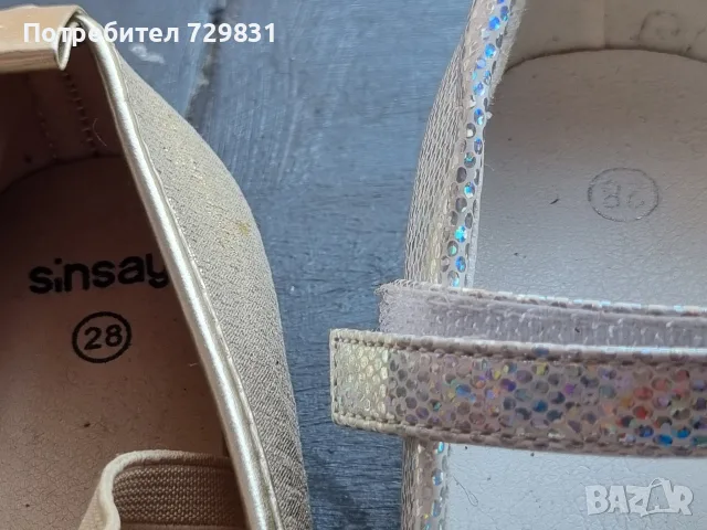 Официални обувчици, 28 номер, 10 € за двата чифта, снимка 4 - Детски обувки - 55333610