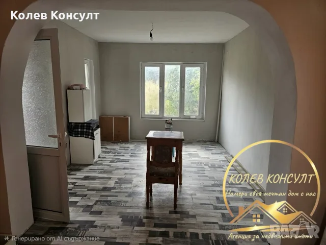 къща село Ябълково,област Хасково, снимка 5 - Къщи - 55296486