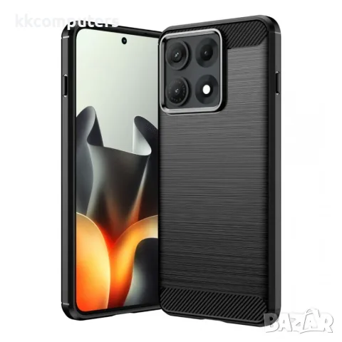За Motorola Edge 70 Max 5G Carbon Fiber Brushed TPU Калъф със Скрийн Протектор – 3 цвята