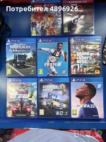 PlayStation 4 + 2 джойстика – в перфектно състояние, снимка 4 - PlayStation конзоли - 55415208