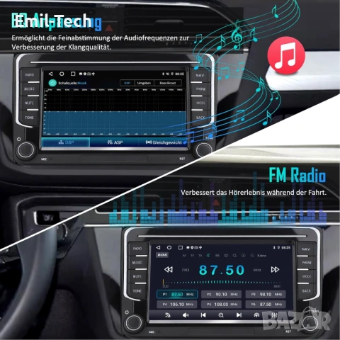 2 DIN Android Радио за VW / Seat / Skoda – CarPlay, Android Auto, GPS, DAB+, снимка 8 - Аксесоари и консумативи - 54779313