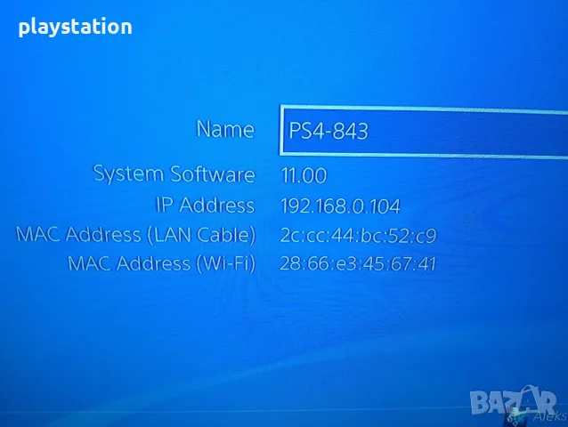 PlayStation 4 Slim 1TB + 2 джойстика + Бонус игри, снимка 4 - PlayStation конзоли - 52247661