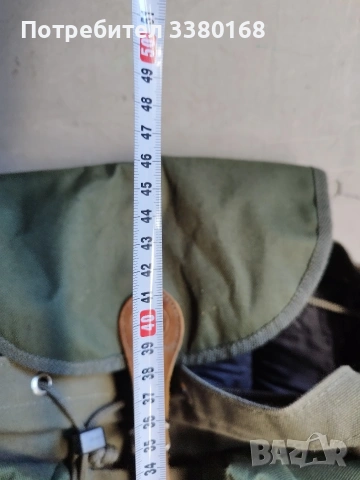 българска раница произведена преди години, снимка 6 - Други стоки за дома - 54324368