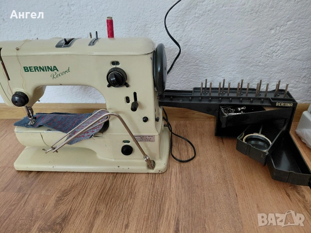 Шевна машина BERNINA 530 record , снимка 12 - Шевни машини - 36919873